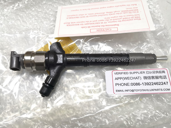 23670-51031,Denso Toyota 1VD Fuel Injectors,23670-51030